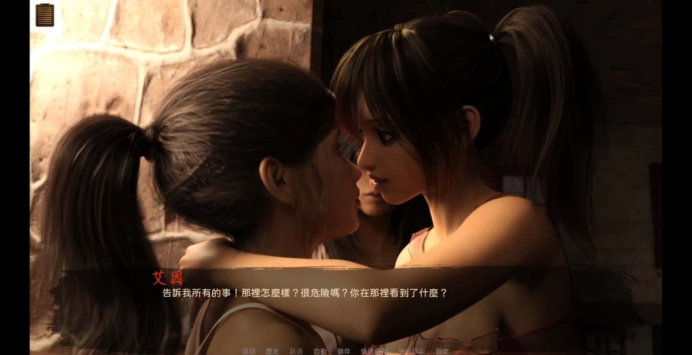 视觉数据4