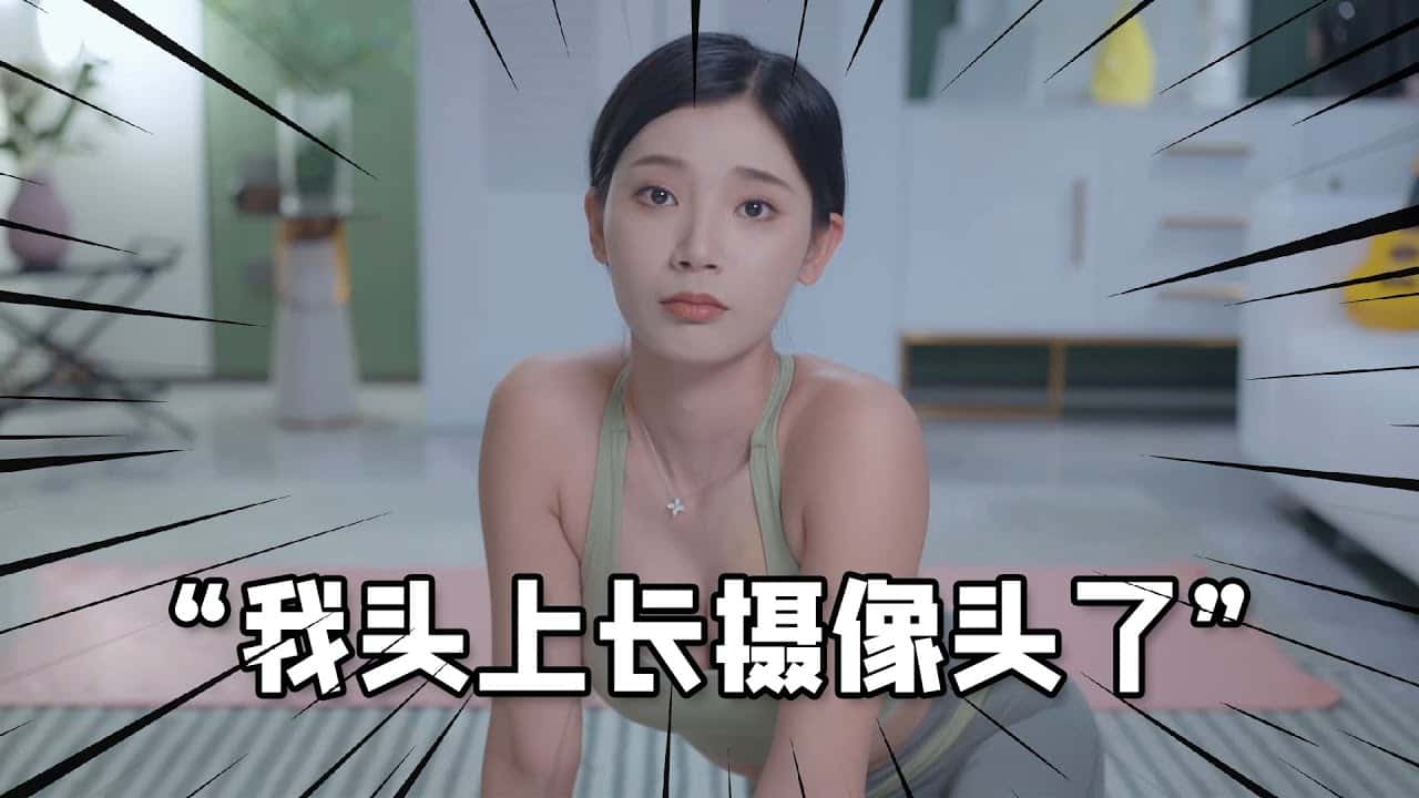 视觉数据4